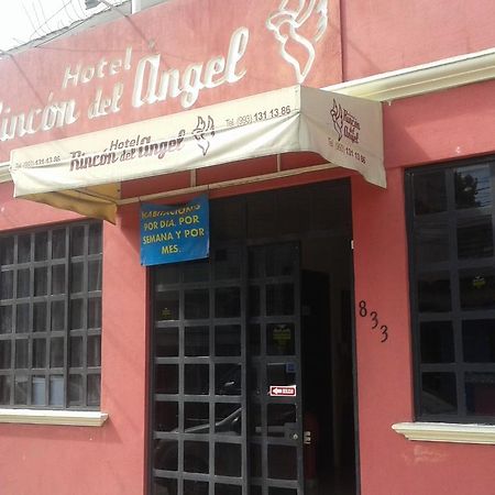 Rincon Del Angel Hotel Виляермоса Екстериор снимка